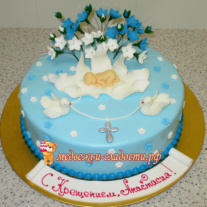Торт на крещение 